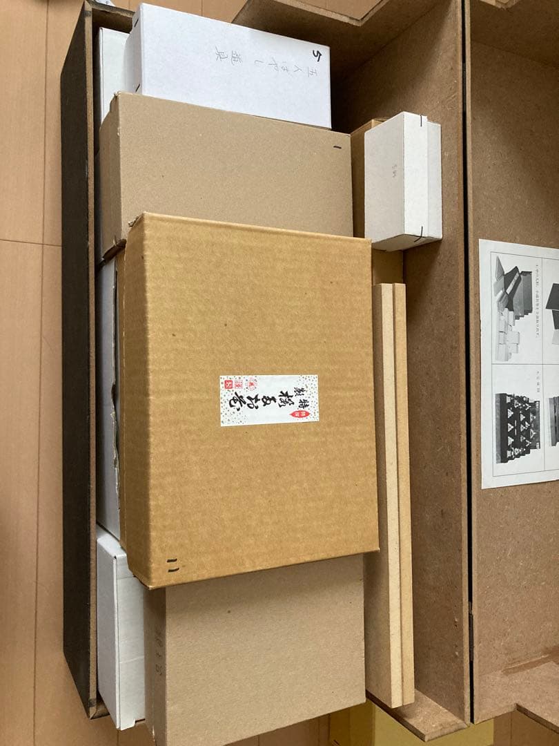 木目込五段飾り