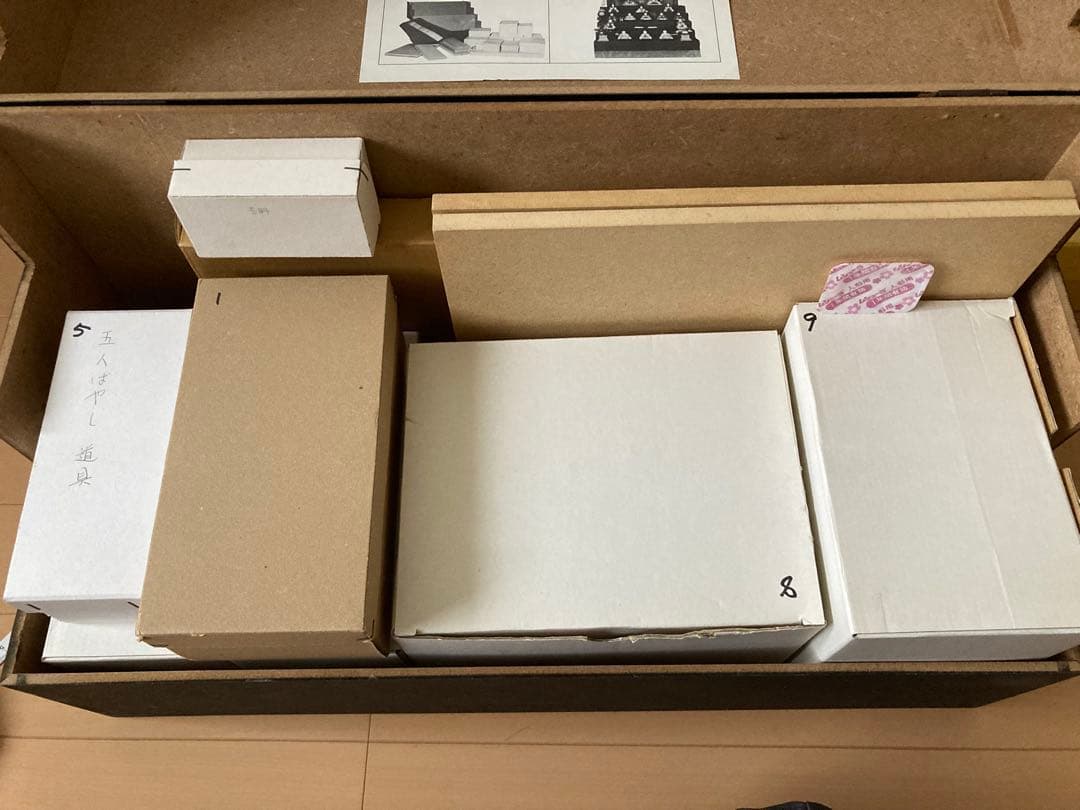 木目込五段飾り