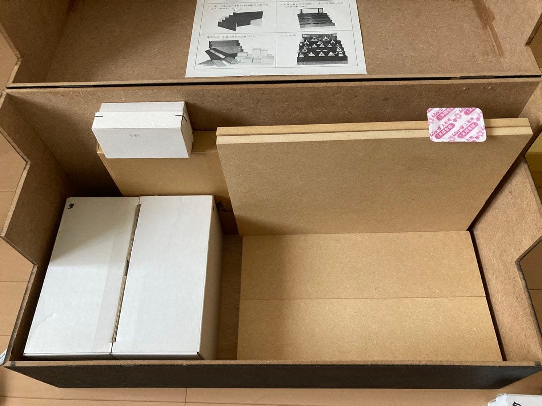 木目込五段飾り