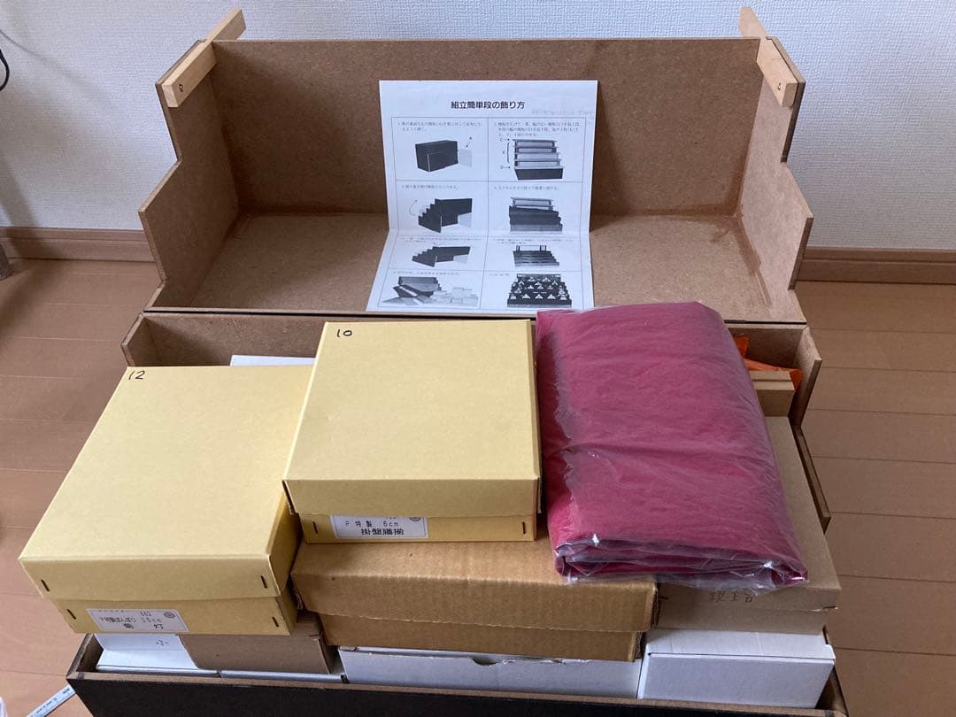 木目込五段飾り