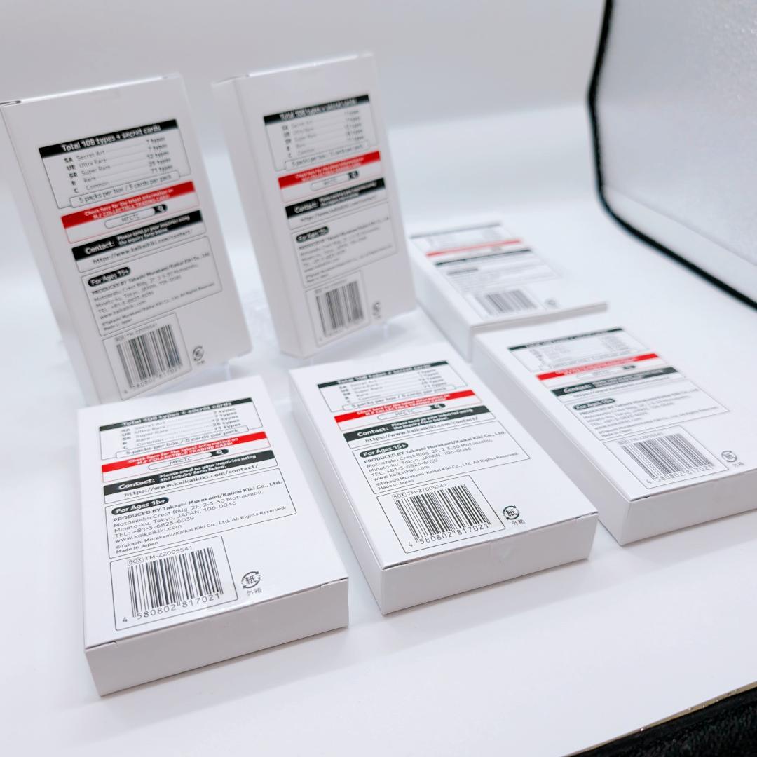 村上隆 Murakami.Flowers NFT 購入者限定ボックス 6ボックス