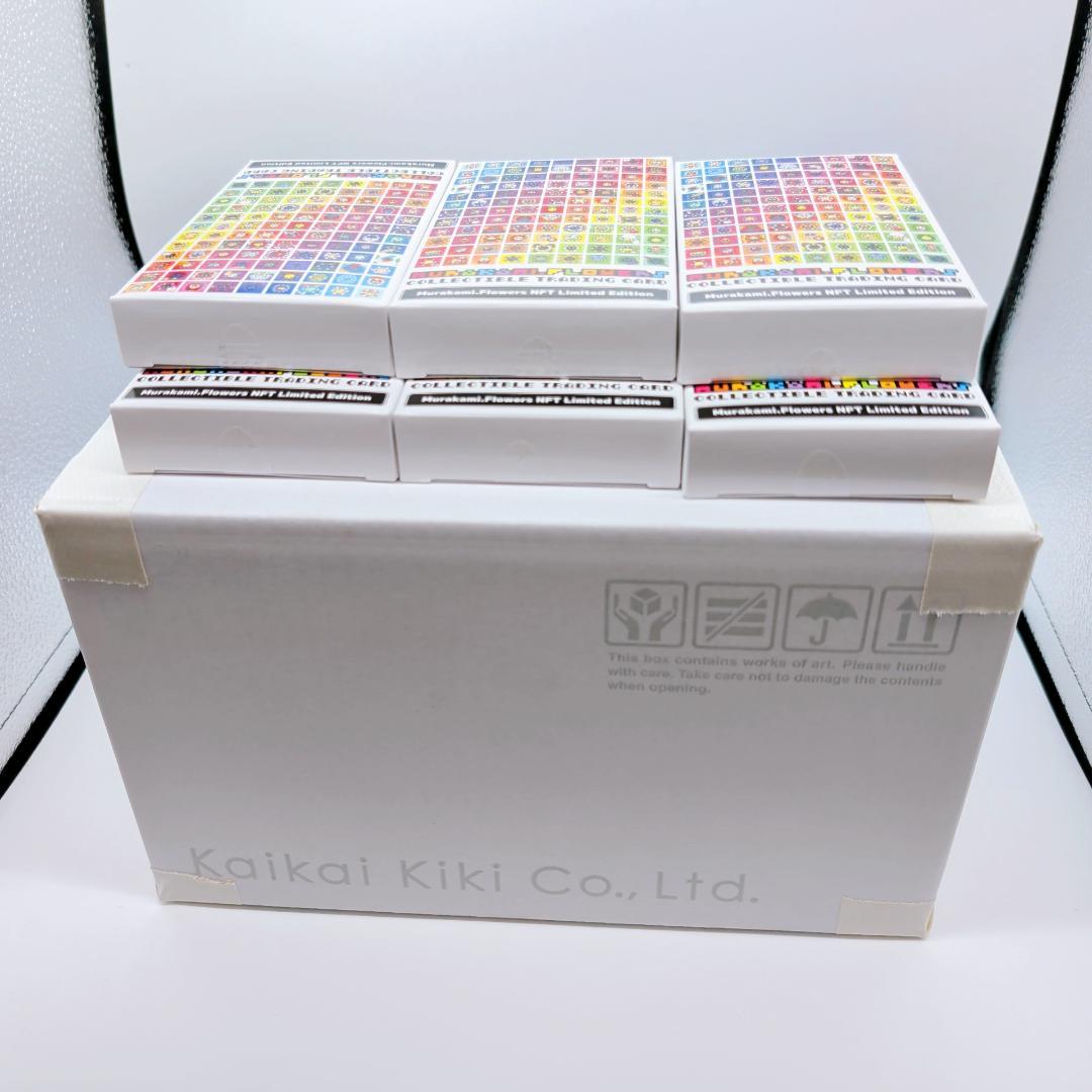 村上隆 Murakami.Flowers NFT 購入者限定ボックス 6ボックス