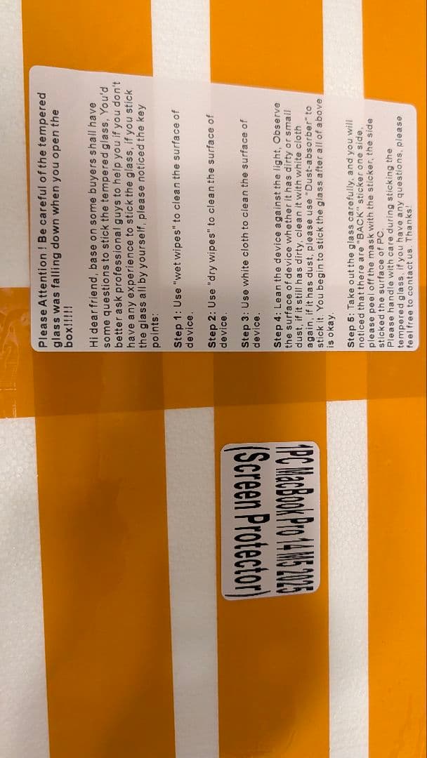 Apple M5 MacBook Pro 32GB 1TB 新品未開封