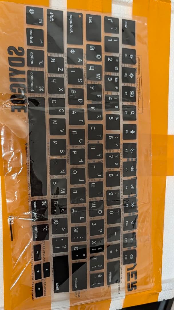 Apple M5 MacBook Pro 32GB 1TB 新品未開封