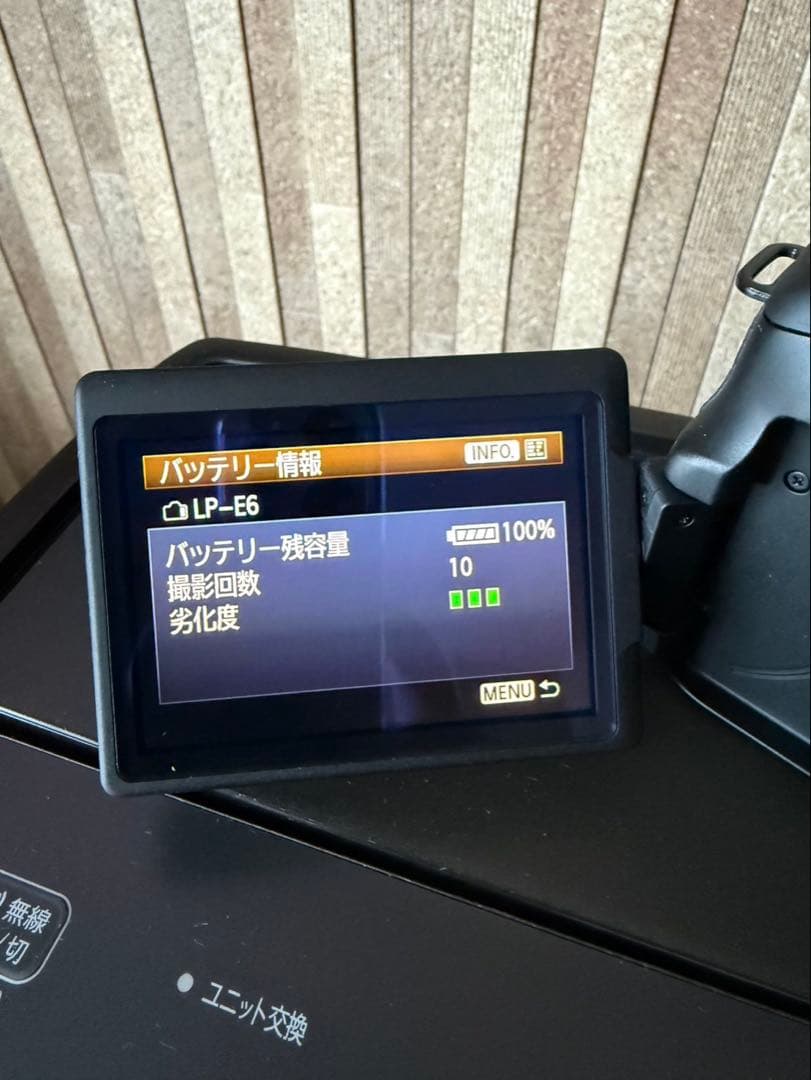 Canon EOS 60D デジタル一眼レフ 本体とレンズ