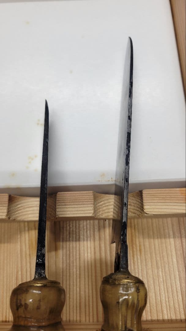 初代正次郎 総火造り 包丁セット 2本 木製ケース付 竹の柄付け