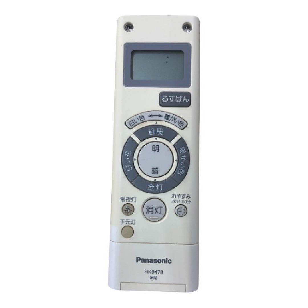 パナソニック LEDシーリングライト HH-LC590A