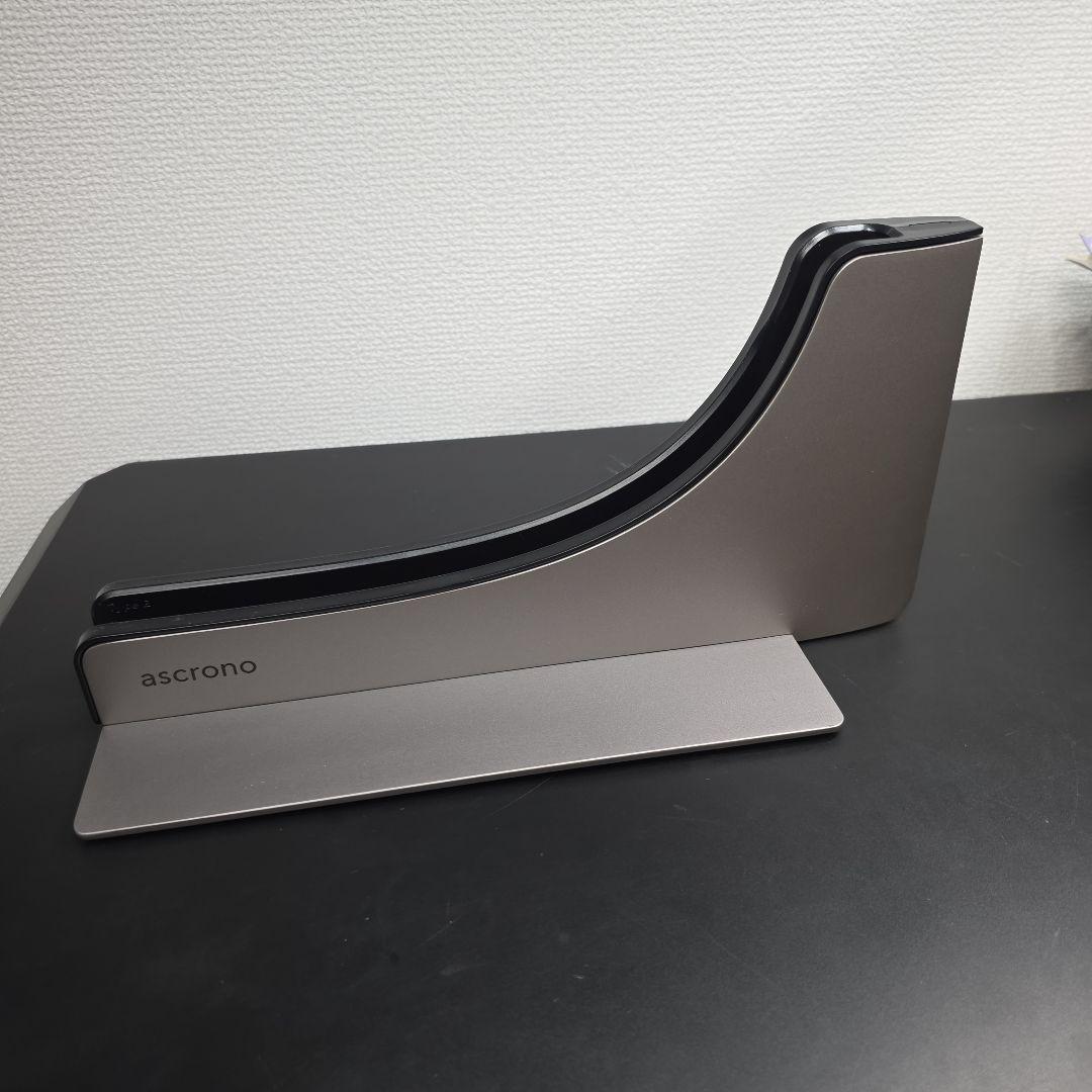 ascrono ドッキングステーション