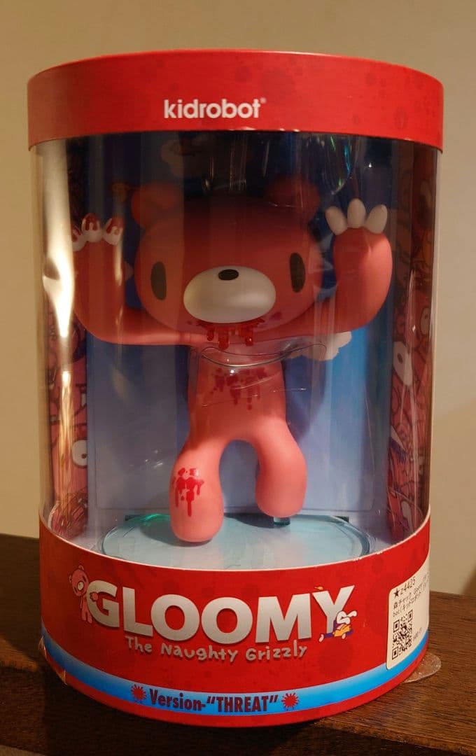 GLOOMY THREAT バージョン フィギュア