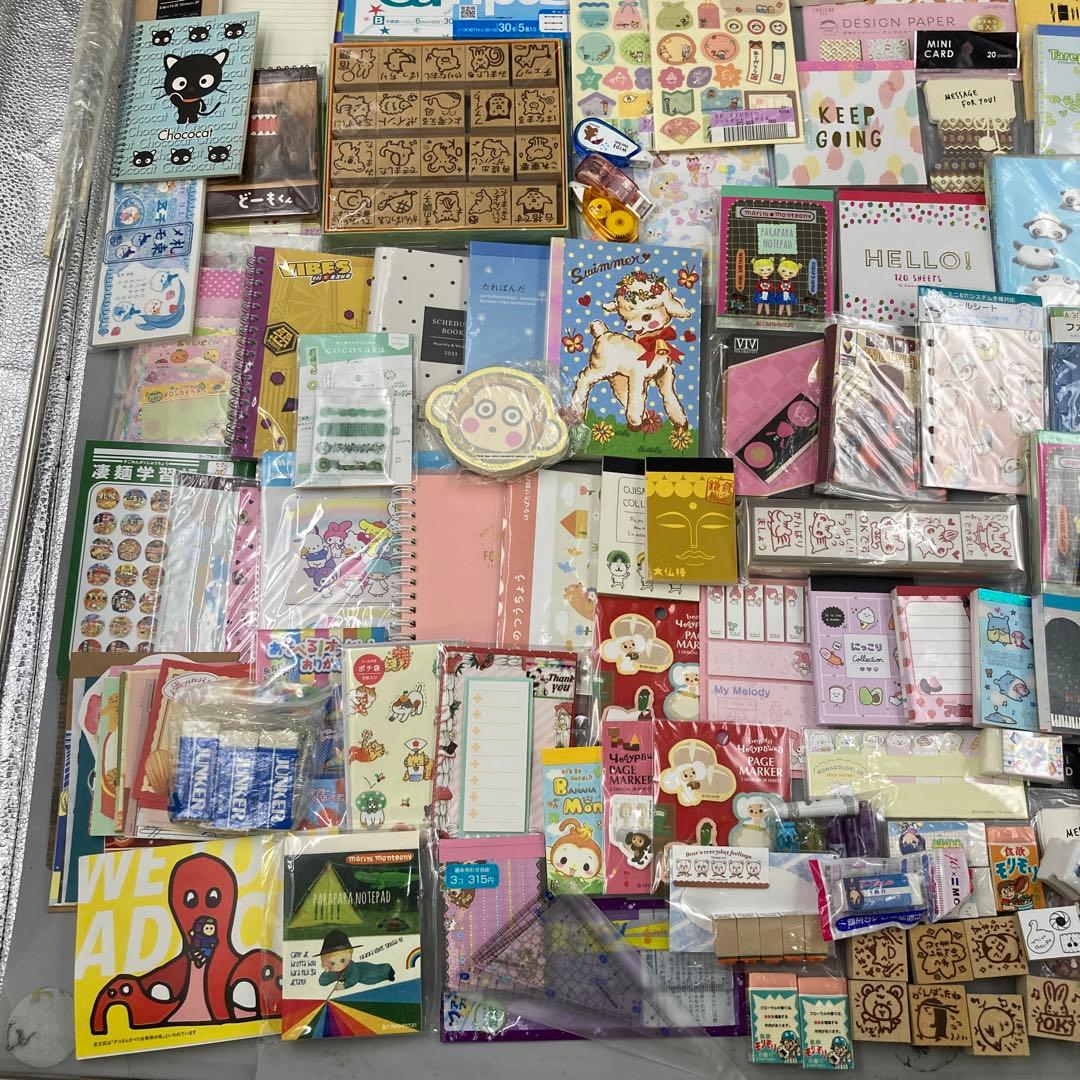 ★文房具 まとめ売り　200点以上