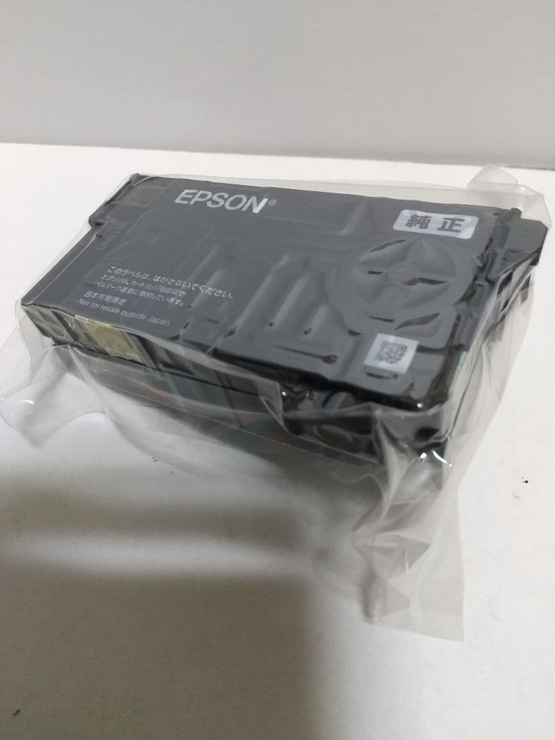 【使用期限切れ】エプソン純正 インクカートリッジ IB07KB ブラック