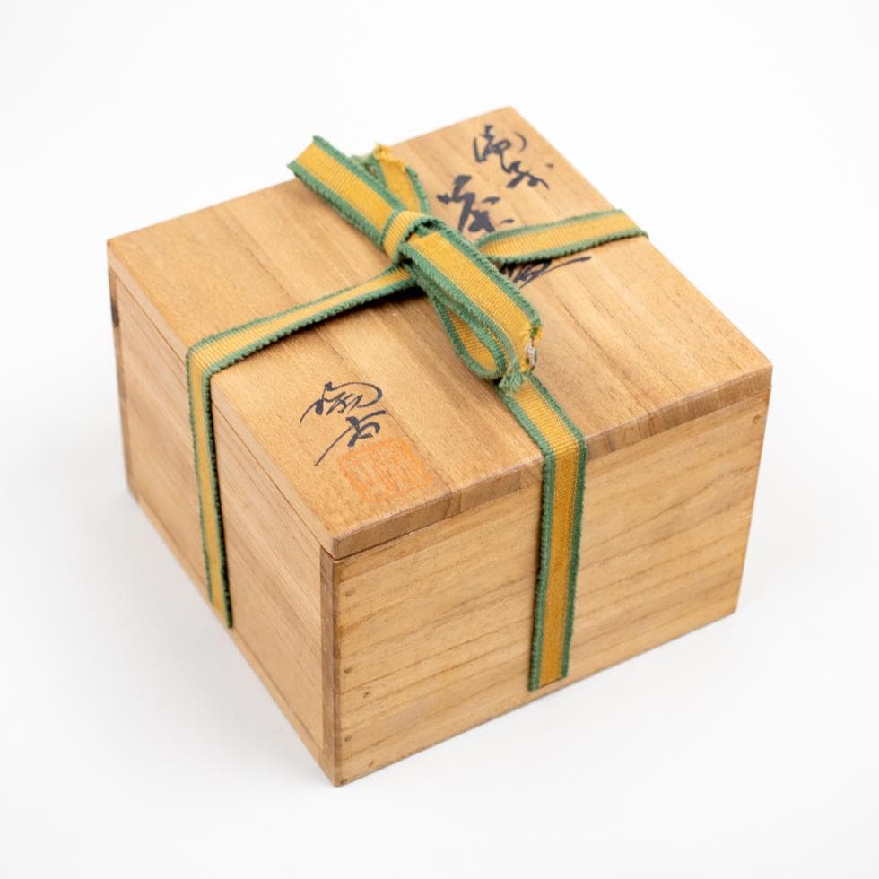 小西陶古 茶碗／備前焼 茶道具 カフェオレボウル