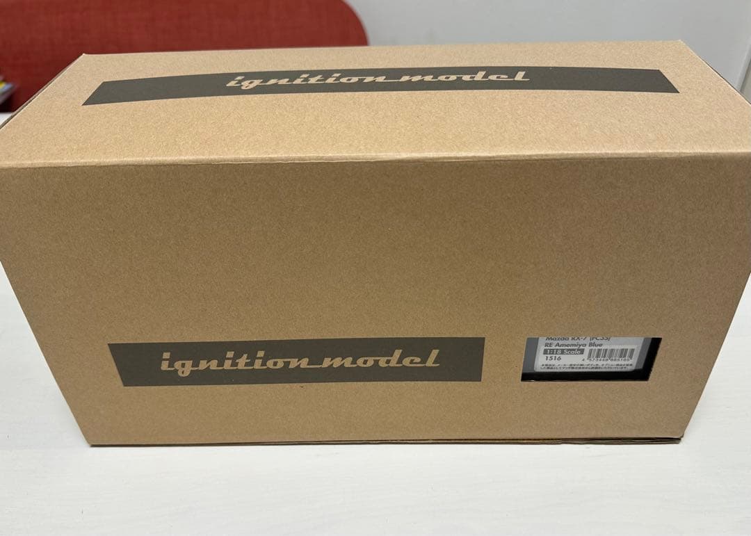 イグニッションモデル RX-7 FC3S RE雨宮 1/18 MAZDA 青