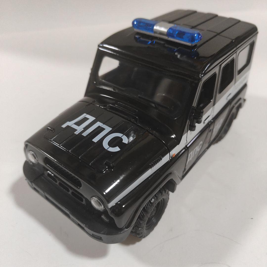 絶対希少 1/18 UAZワズ（UAZ）「ハンター」 合金製 パトロールカー