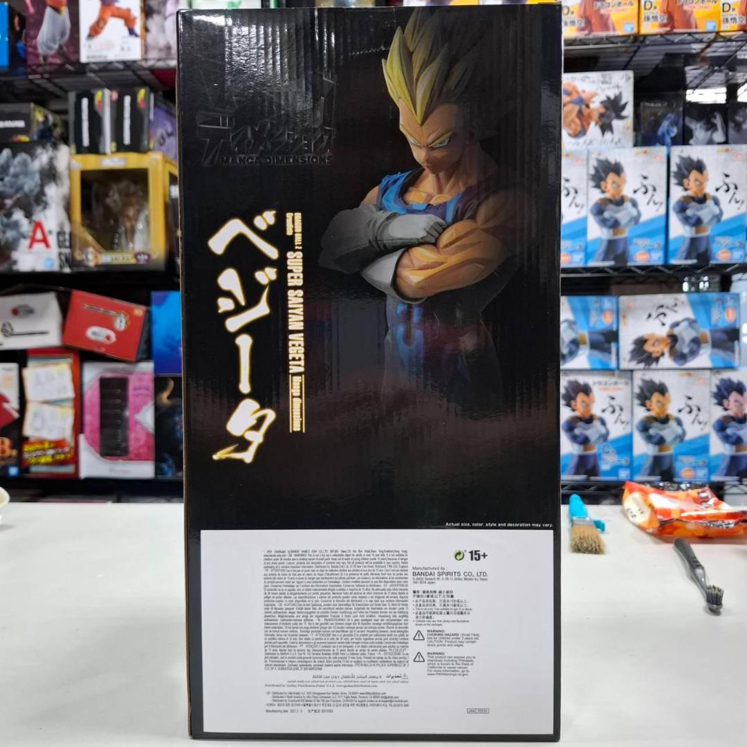 ⭐新品⭐0330grandista マンガディメンションズ 超サイヤ人 ベジータ