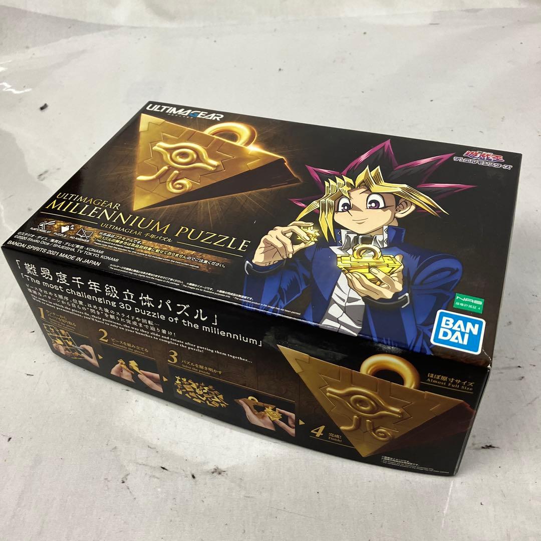 ▽ 未使用品 遊戯王 千年パズル 1000年パズル プラモデル