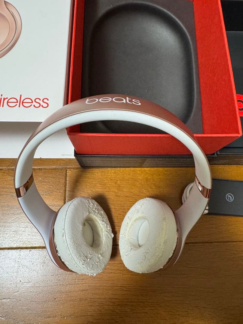 ヘッドホン Beats Solo3 Wireless Special Edition