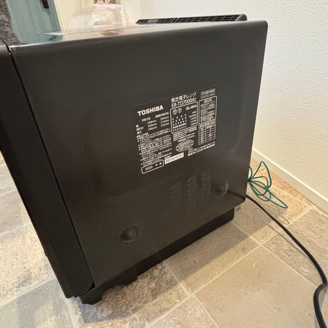 東芝石窯ドーム ER-TD7000オーブンレンジハイグレードモデル
