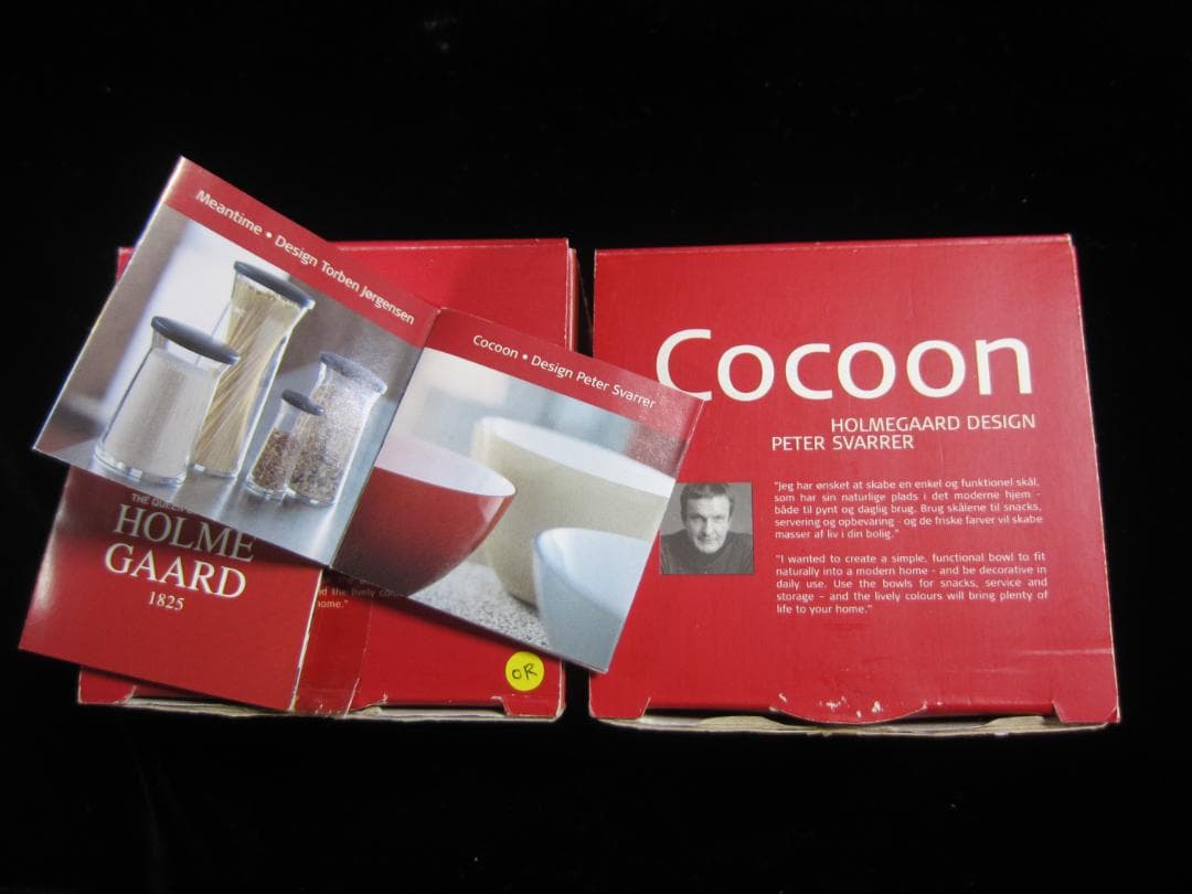 新品・未使用、完品　ホルムガード　コクーン橙＆青　スモールボウル2個セット