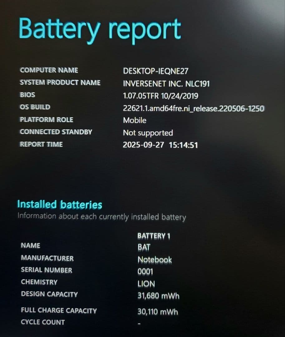 FRONTIER NLC191 第8世代Corei5 8GB 480GB DVD