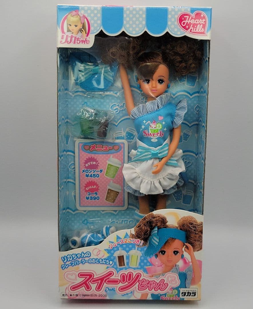 ■初代　【スイーツちゃん】　リカちゃんフレンド