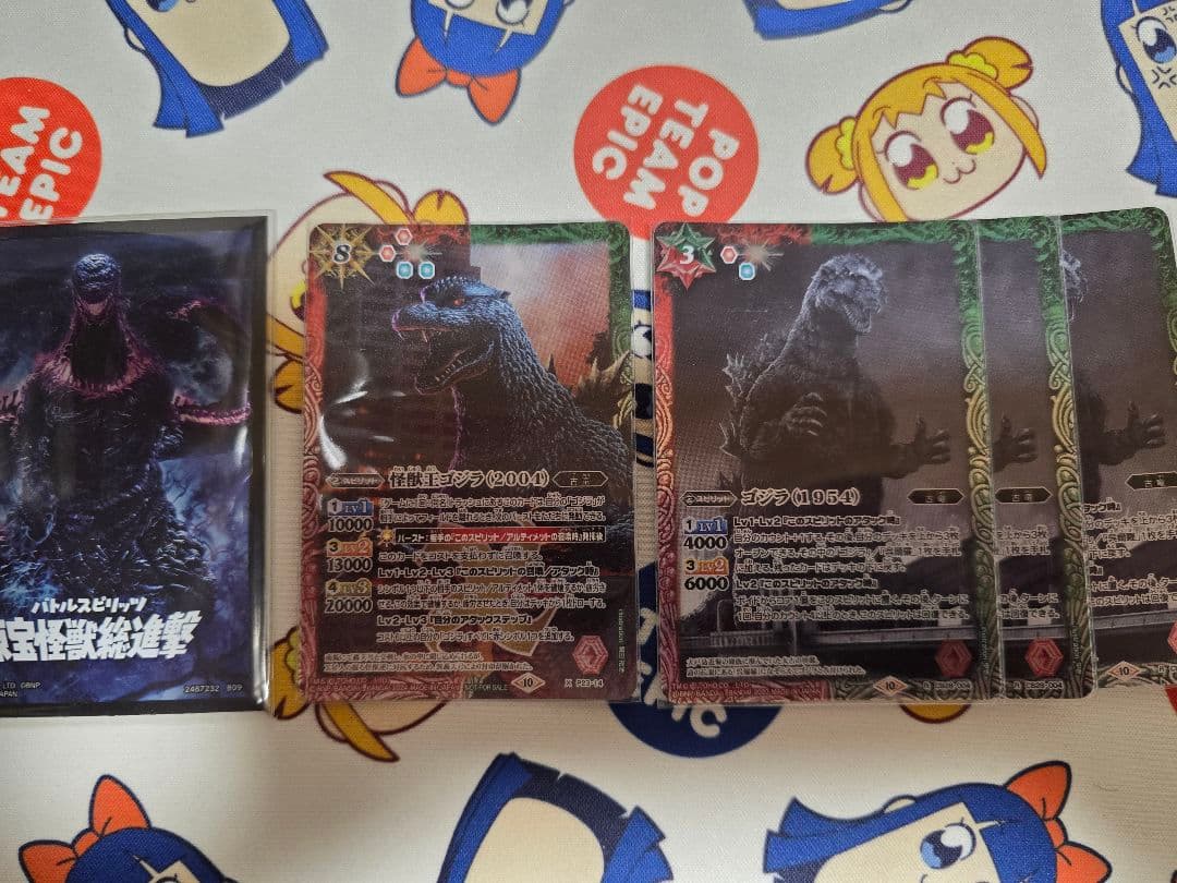 バトスピ 契約ベビーゴジラデッキ