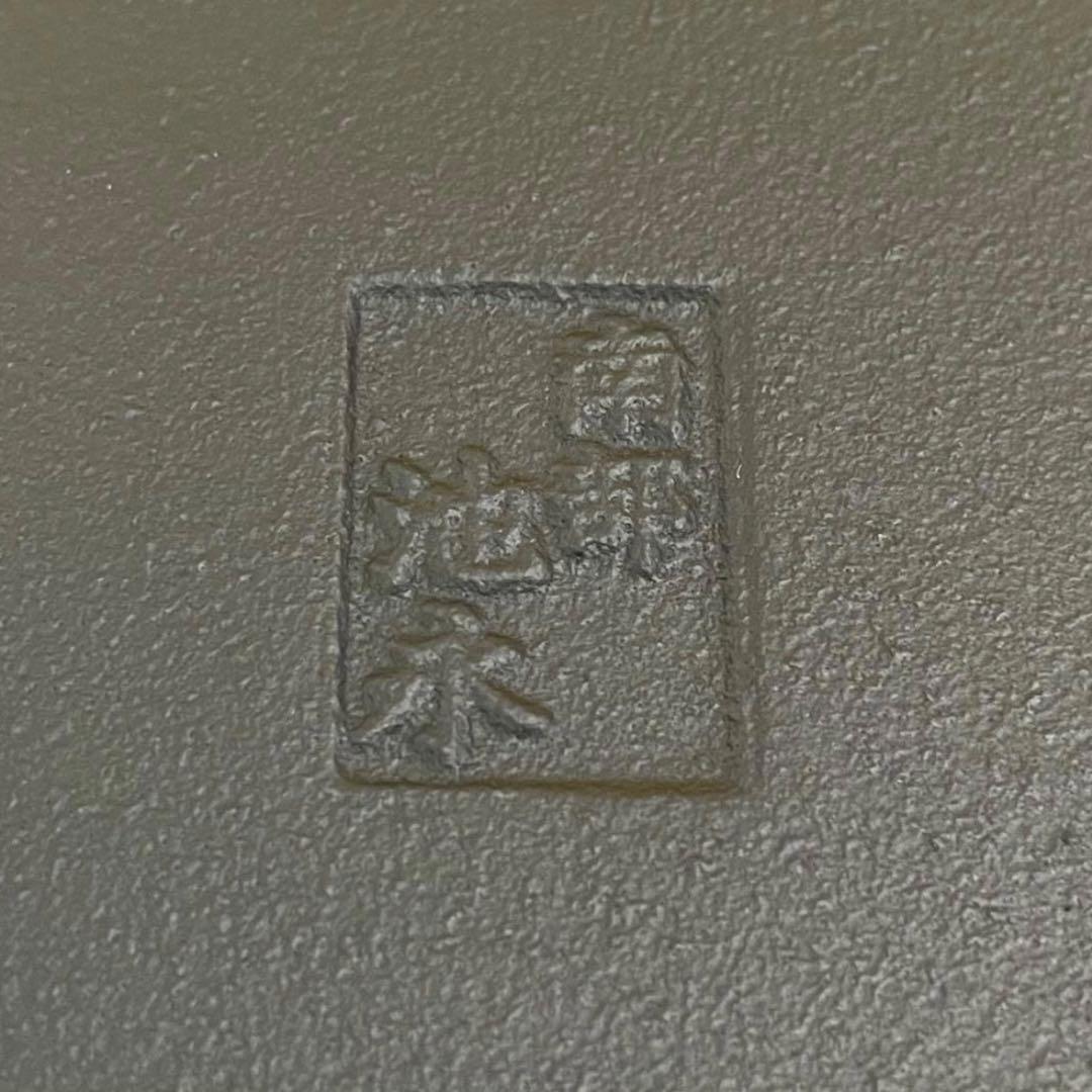 早い者勝ち‼️お買い得‼️ 池永29cm グリルパン 南部鉄器 ステーキ 焼き目焼肉