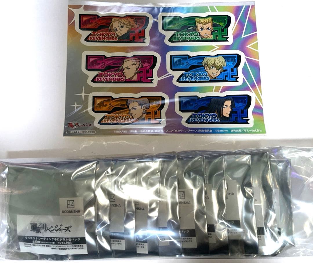 スマスロ 東京リベンジャーズ　リベスロトレーディングホログラム缶バッジ