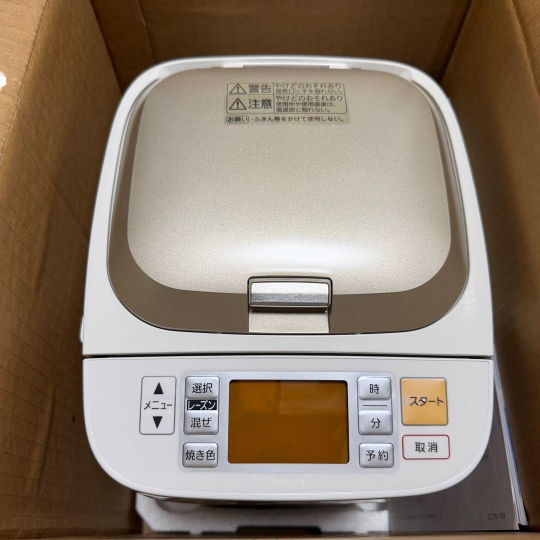 新品未使用 パナソニック ホームベーカリー SD-BMS104 一折タイプ