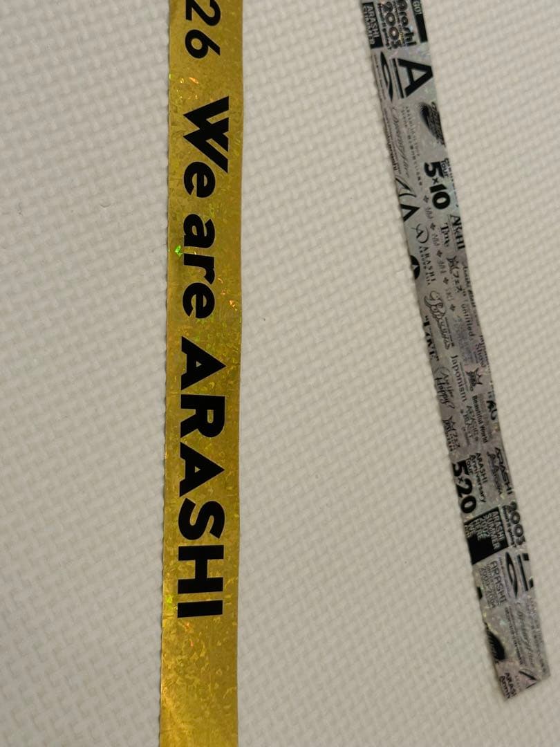 ARASHI 嵐　銀テープ　We are ARASHI