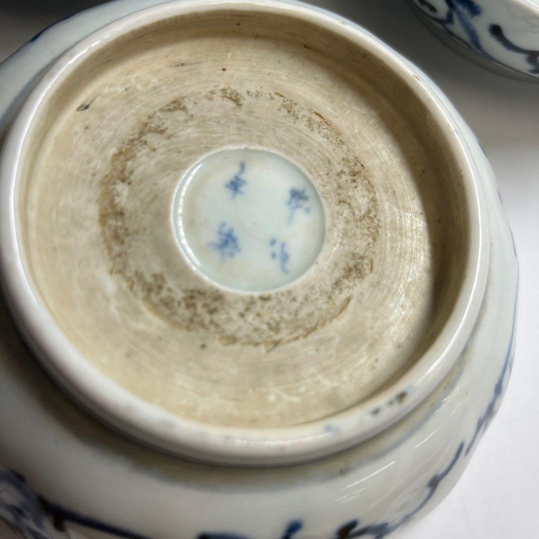 古伊万里　みじんこ膾皿10点　幅約15.5㎝　東Y8-0312⑤