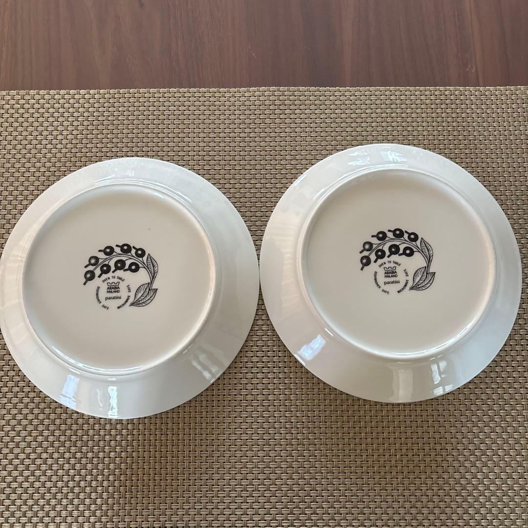 アラビアパラティッシ旧ロゴ21cmプレートペア