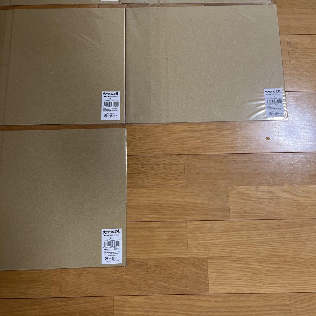 【新品未開封品】大ベルセルク展　キャラファイン複製原稿　複製原画　14枚セット