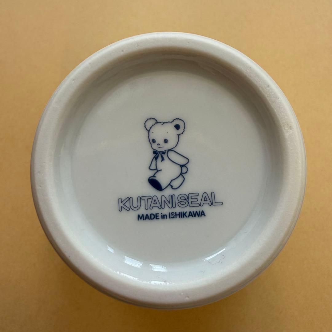 ファミリア　familiar 九谷焼　コラボ　食器　カップ