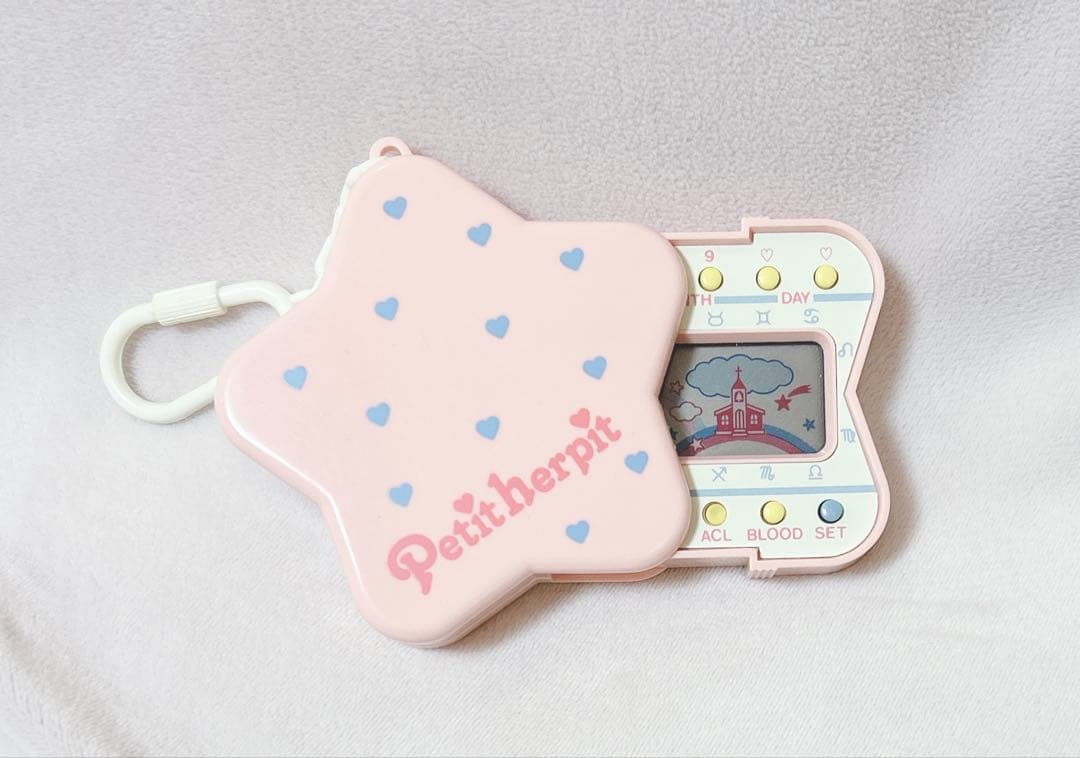 占い　プチハーピット　BANDAI 1984年　レア　【限定値下げ！】