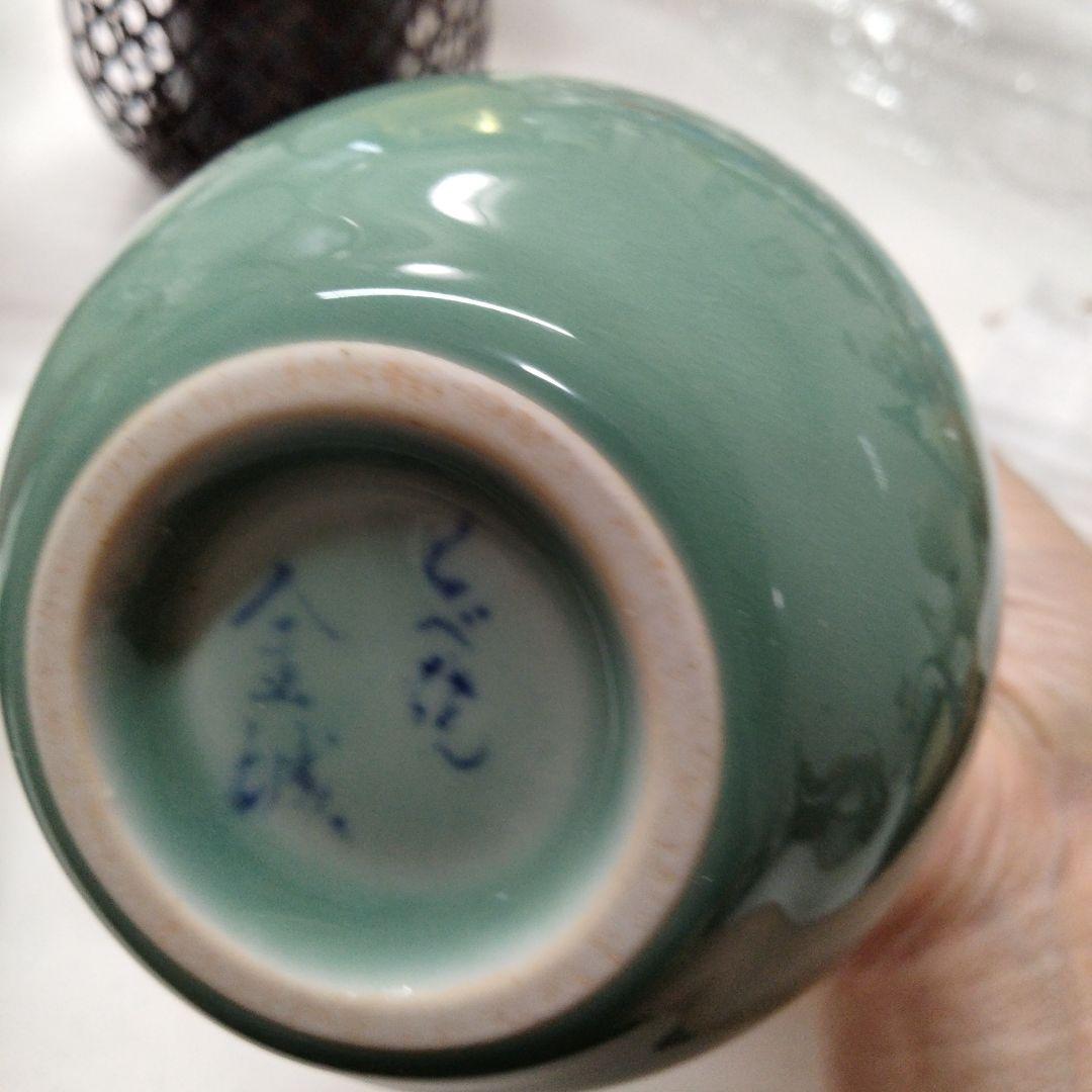 koara　禅語色紙、掛け軸、他色紙4枚　花入3 敷板2