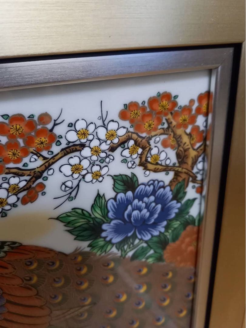 九谷焼 陶額（掛け飾り・陶板）／自宅保管品