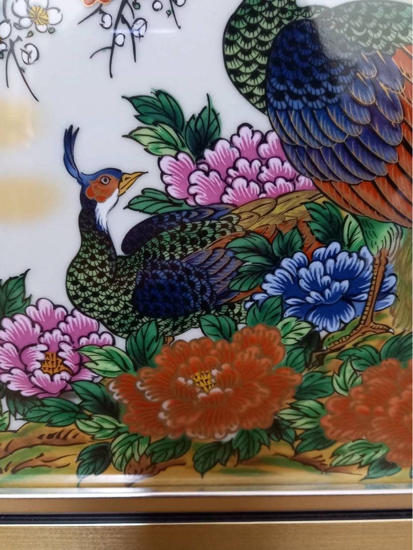 九谷焼 陶額（掛け飾り・陶板）／自宅保管品