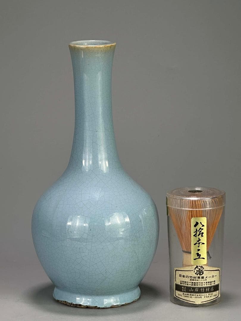 中国美術　清朝　清時代　天藍釉　花瓶　花器　時代　唐物　古物