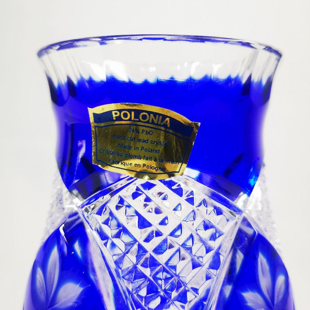 POLONIA ポロニア 青色被せ 花模様 ポーランド製 切子 花瓶