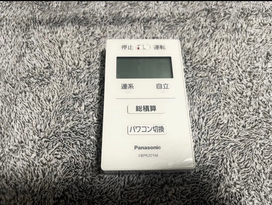 Panasonic 電力検出ユニットVBPW99372とVBRD201M