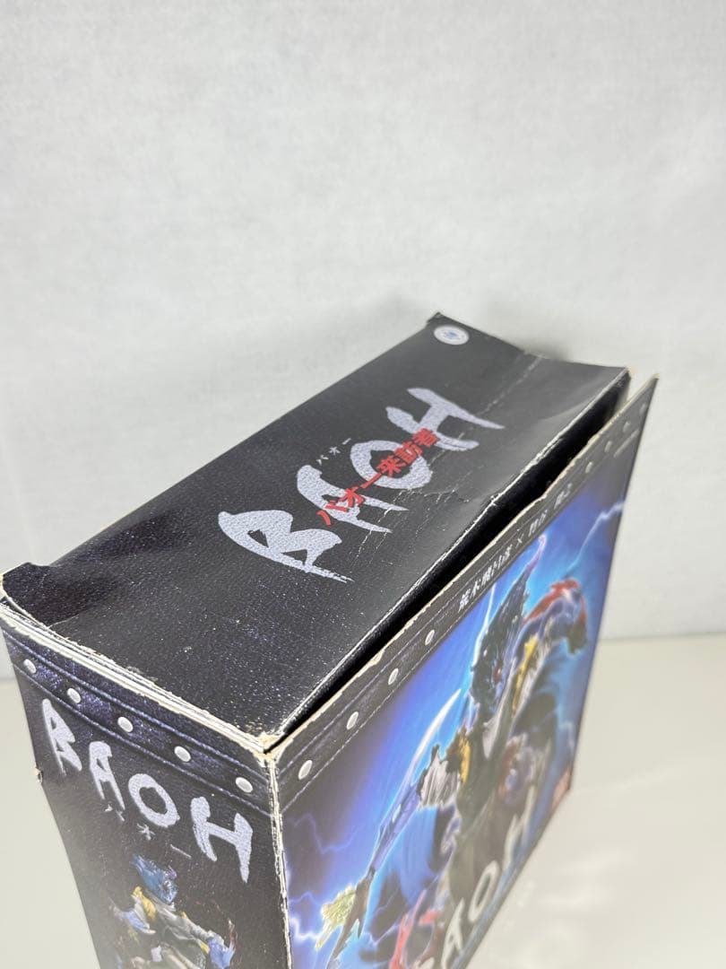 MANGA REALIZATION バオー来訪者