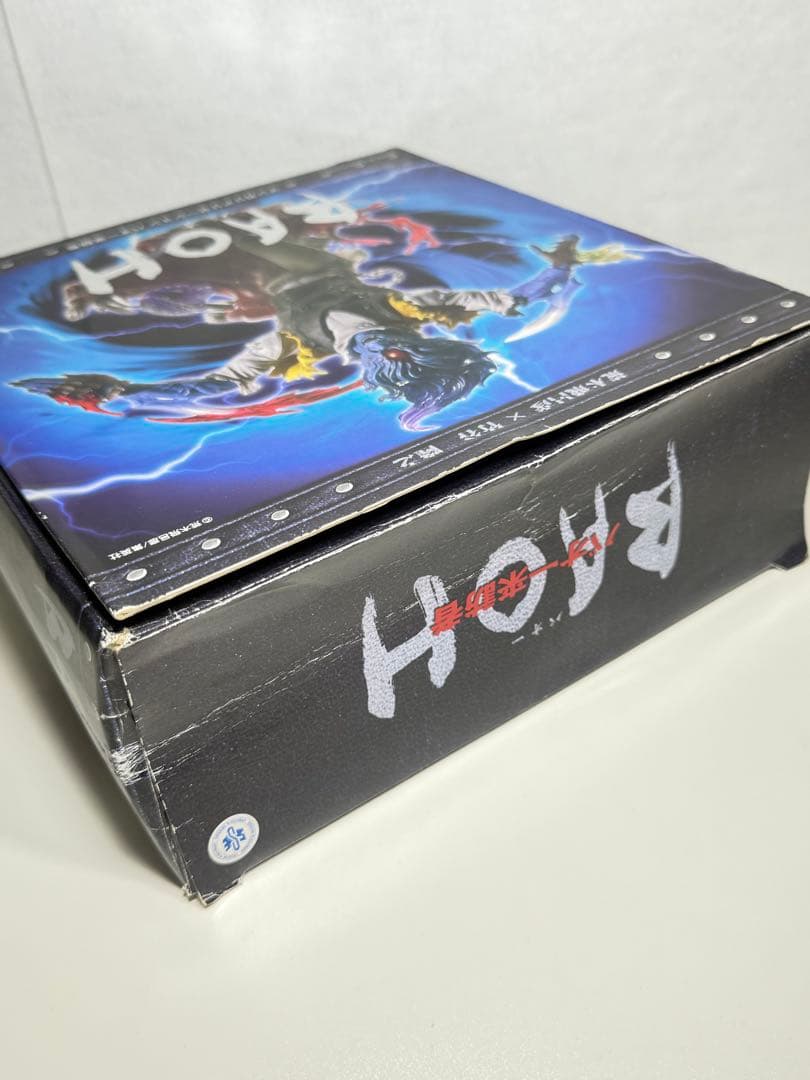 MANGA REALIZATION バオー来訪者