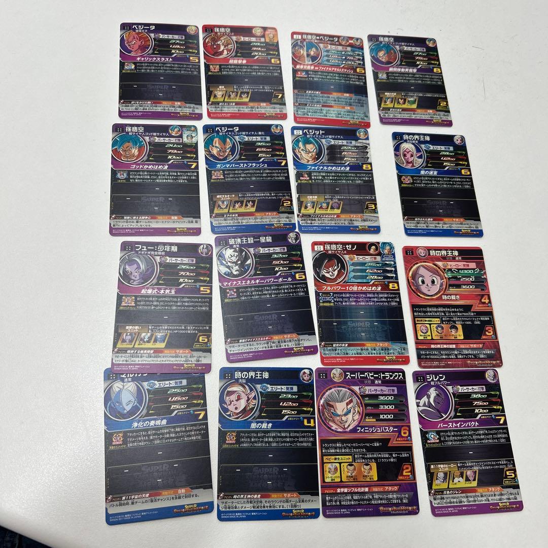 ドラゴンボールヒーローズ　まとめ