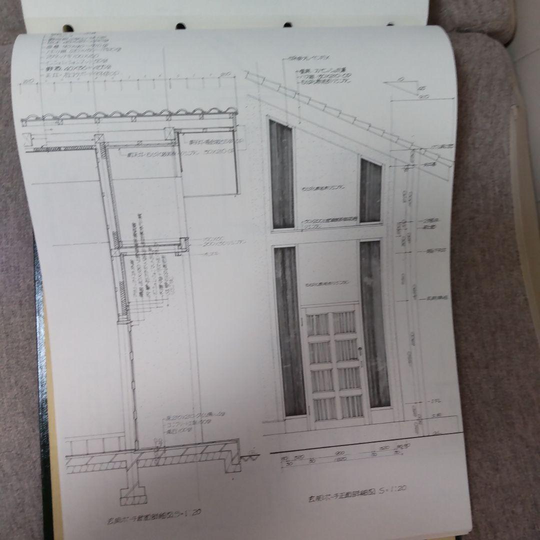 昭和建築　写真と断面図面資料集