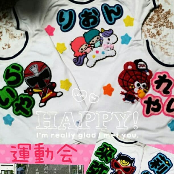 ★coco オーダーページ♡♡