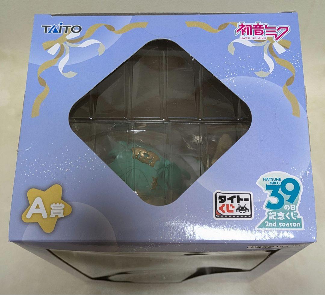 初音ミク　タイトーくじ　39の日記念くじ　A賞　スケールフィギュア　新品未使用