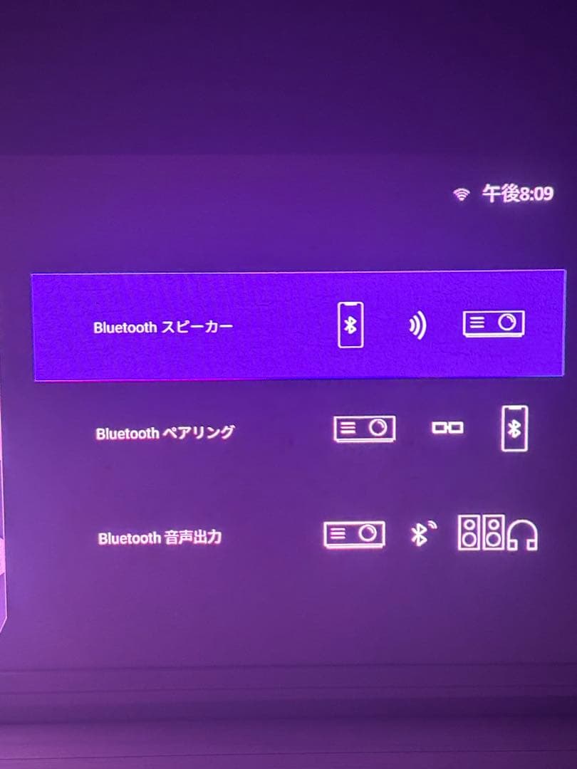 【未使用に近い】NOMVDIC L500 3色レーザープロジェクター