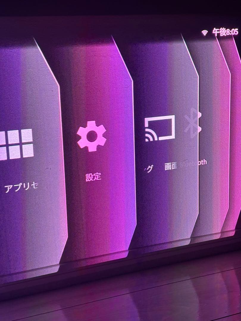 【未使用に近い】NOMVDIC L500 3色レーザープロジェクター