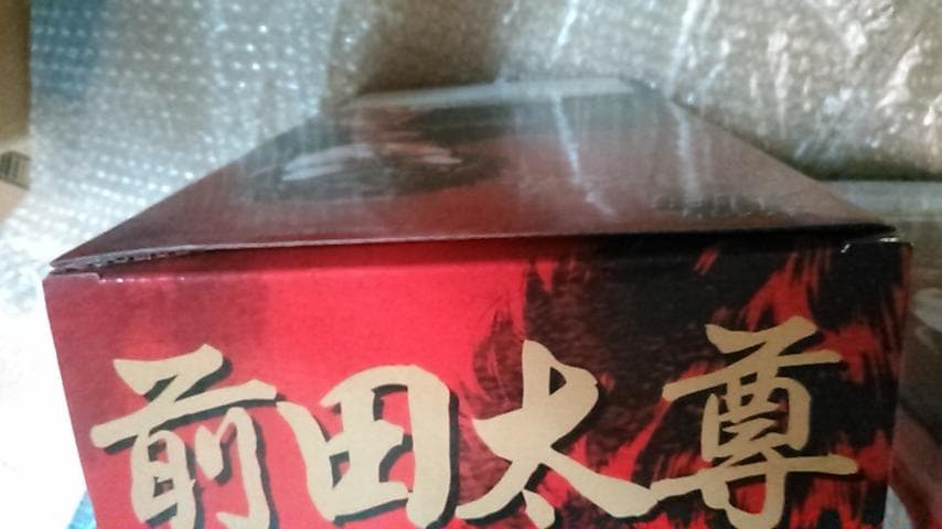 ときめきドットコム 前田太尊 フィギュア ２種セット 新品未開封品※